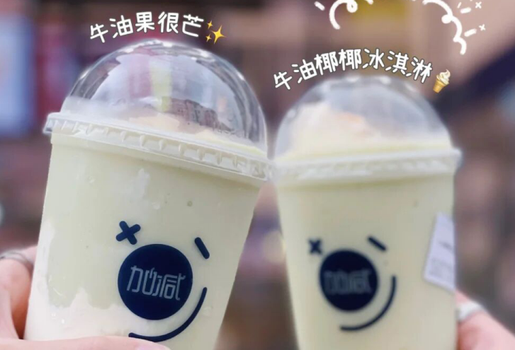 3044am永利茶饮：别羡慕别人的奶茶店生意好，他们都