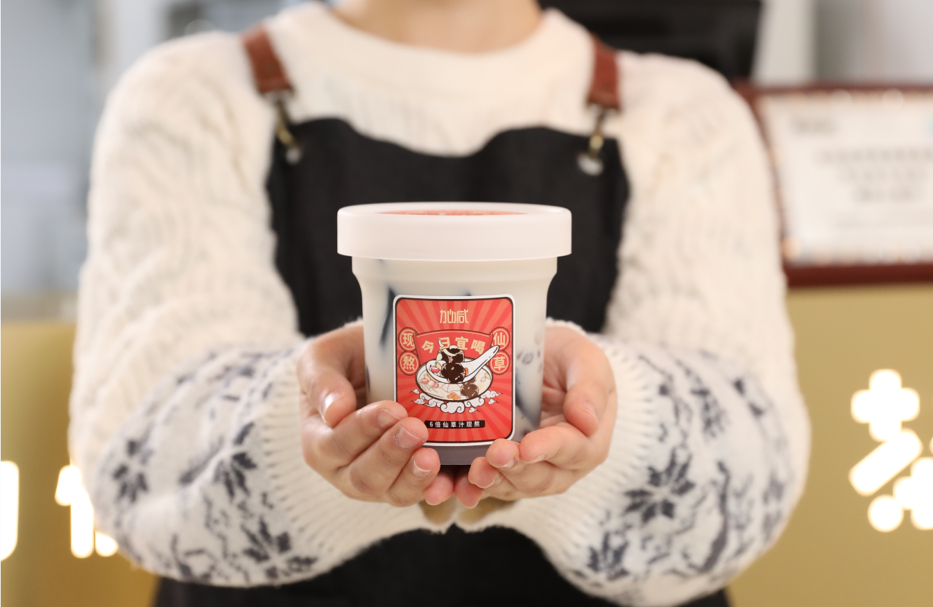 3044am永利茶饮：新开的奶茶加盟店如何进行造势宣传