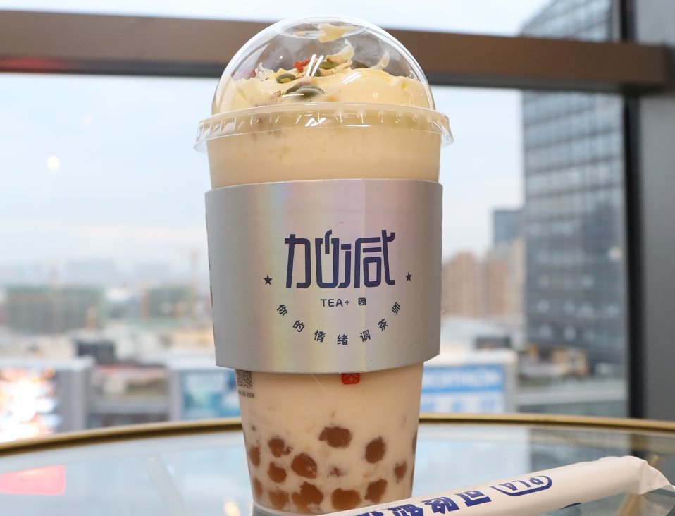 3044am永利茶饮：新茶饮赛道内卷严重，创新才是出路