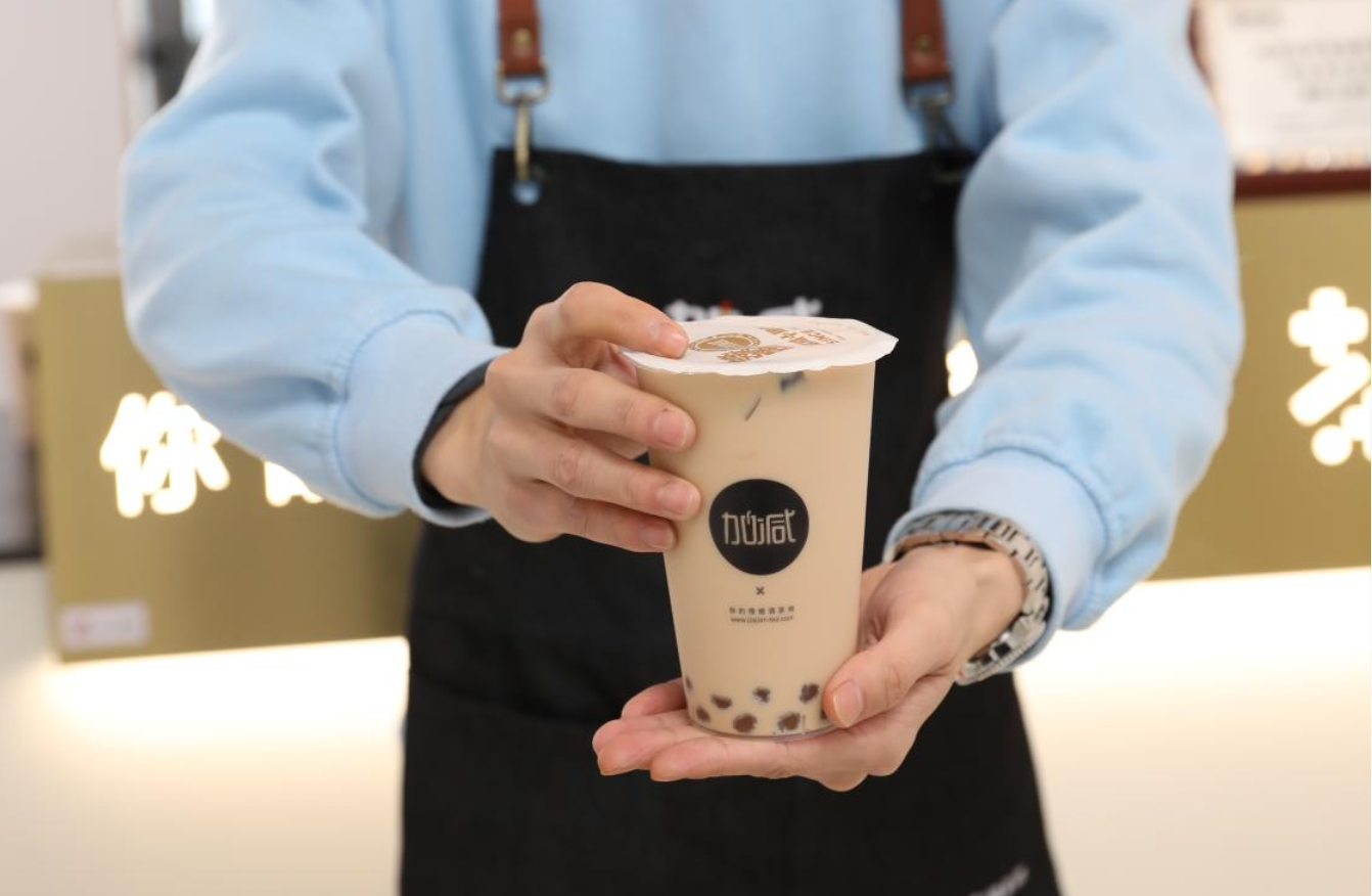 3044am永利茶饮：奶茶店经营者应该如何利用五一假期