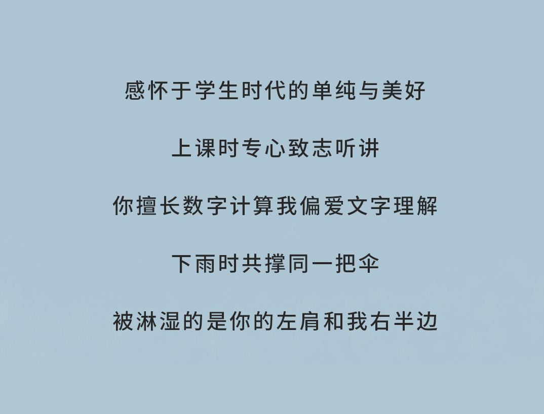 3044am永利奶茶